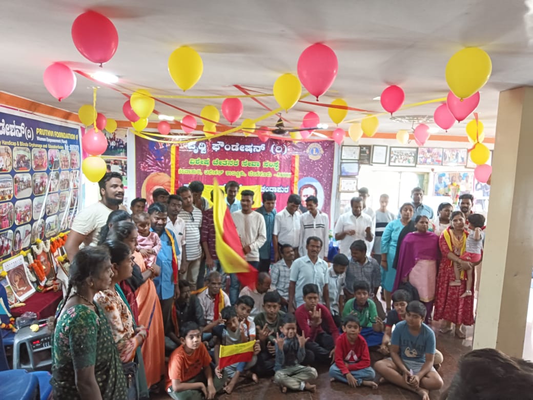 Event Image 1